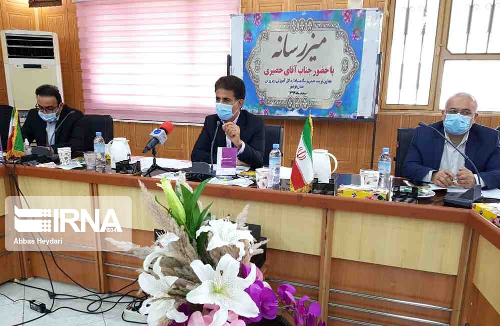 ۱۴۰ اتاق بهداشت در مدرسه‌های استان بوشهر راه‌اندازی می‌شود