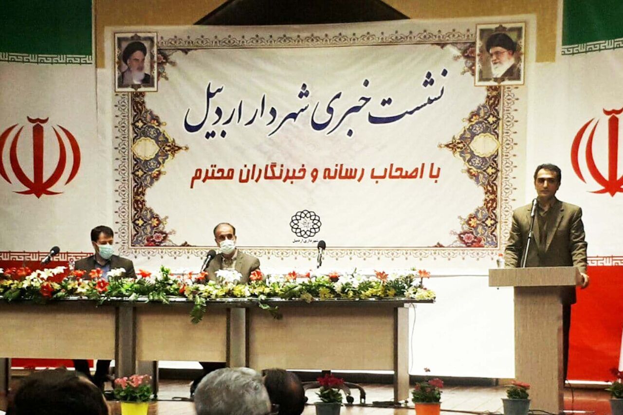 شهرداری اردبیل سال آینده ۷۸۰ میلیارد ریال در امور فرهنگی هزینه می‌کند