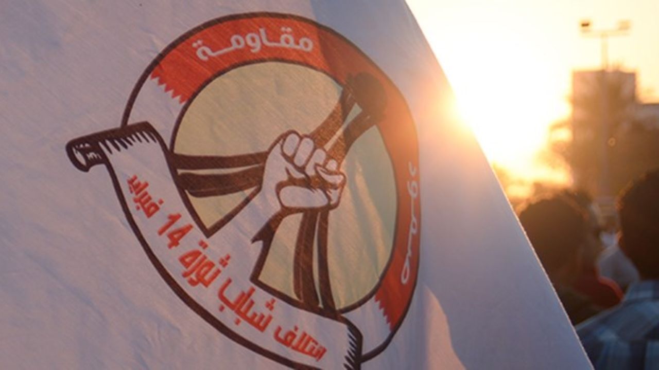 تقدیر جوانان بحرینی از موضع نقاش دربرابر عادی‌سازی روابط با تل‌آویو