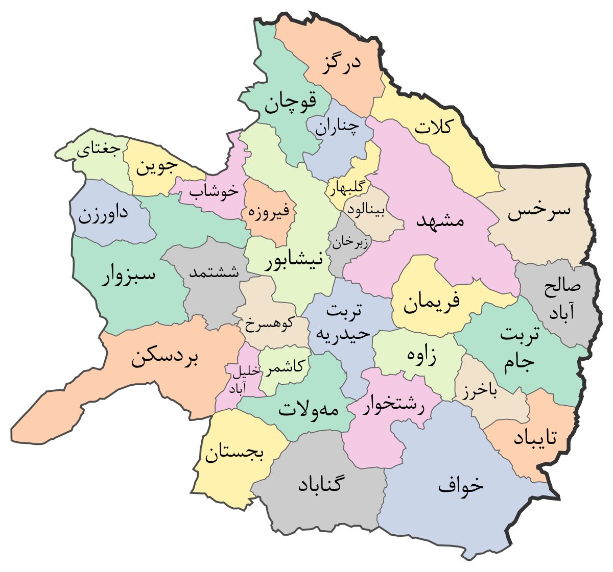 نگاهی به سفرهای هفته گذشته مسوولان کشوری به خراسان ‌رضوی