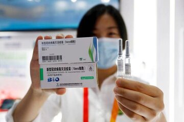 افزایش ظرفیت تولید۳ میلیارد دوز واکسن «سینوفارم» در چین