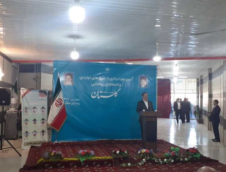 جهانگیری: ۲۸۰ هزار فرصت شغلی برای روستاییان ایجاد شد