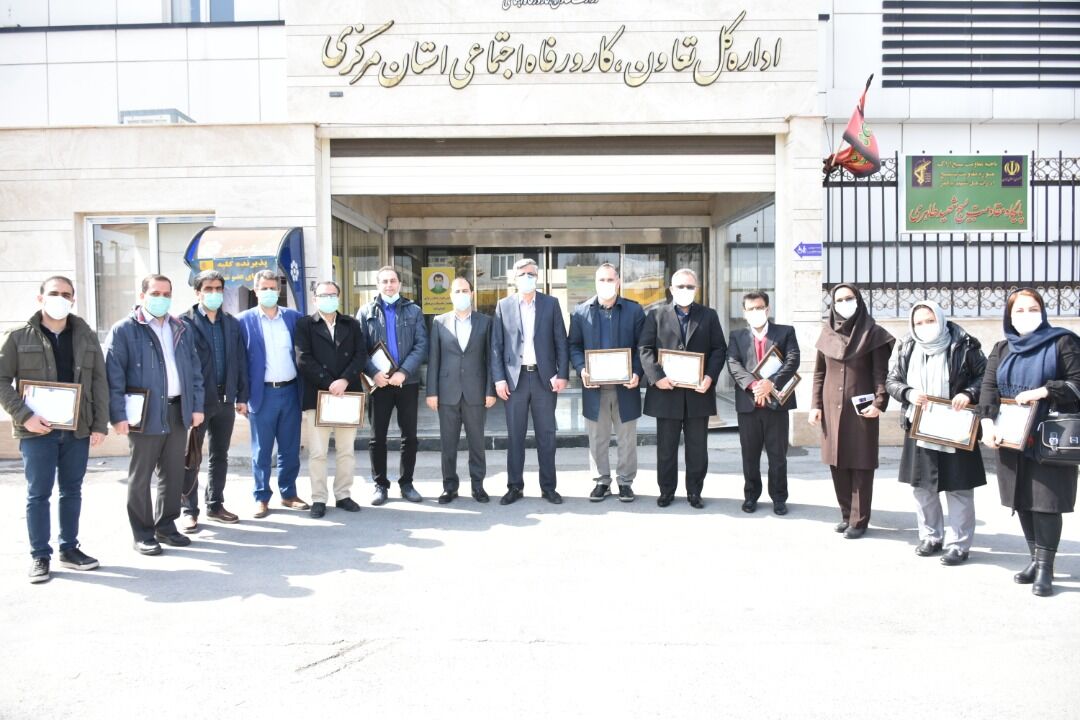۲۰ کارگر نمونه استان مرکزی تجلیل شدند