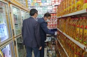 محکومیت شرکت پخش مواد غذایی به اتهام فروش اجباری کالا در بیرجند