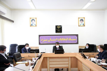 نخستین نشست ستاد انتخابات استان به ریاست استاندار یزد