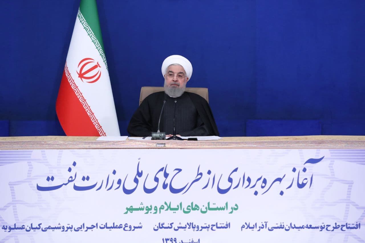 Pres. Rouhani inaugurates three national oil projects