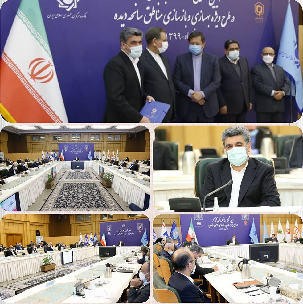 نوسازی ١٠ هزار مسکن روستایی با حمایت بانک صادرات ایران