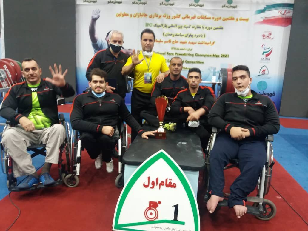 کرمانشاه قهرمان مسابقات وزنه برداری معلولان کشور شد