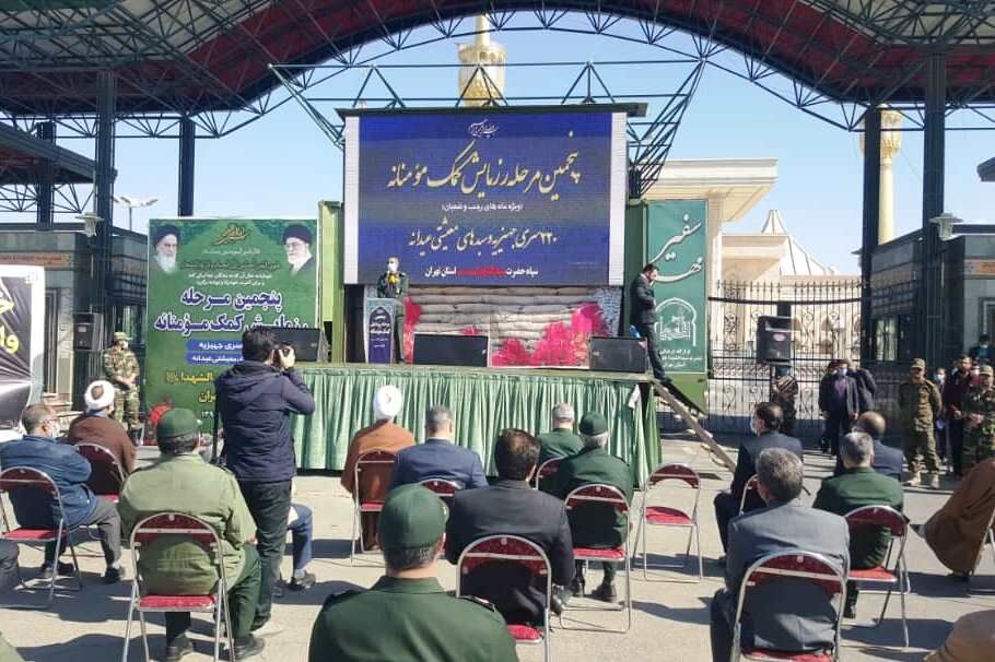 رزمایش کمک مومنانه در حرم امام راحل برگزار شد