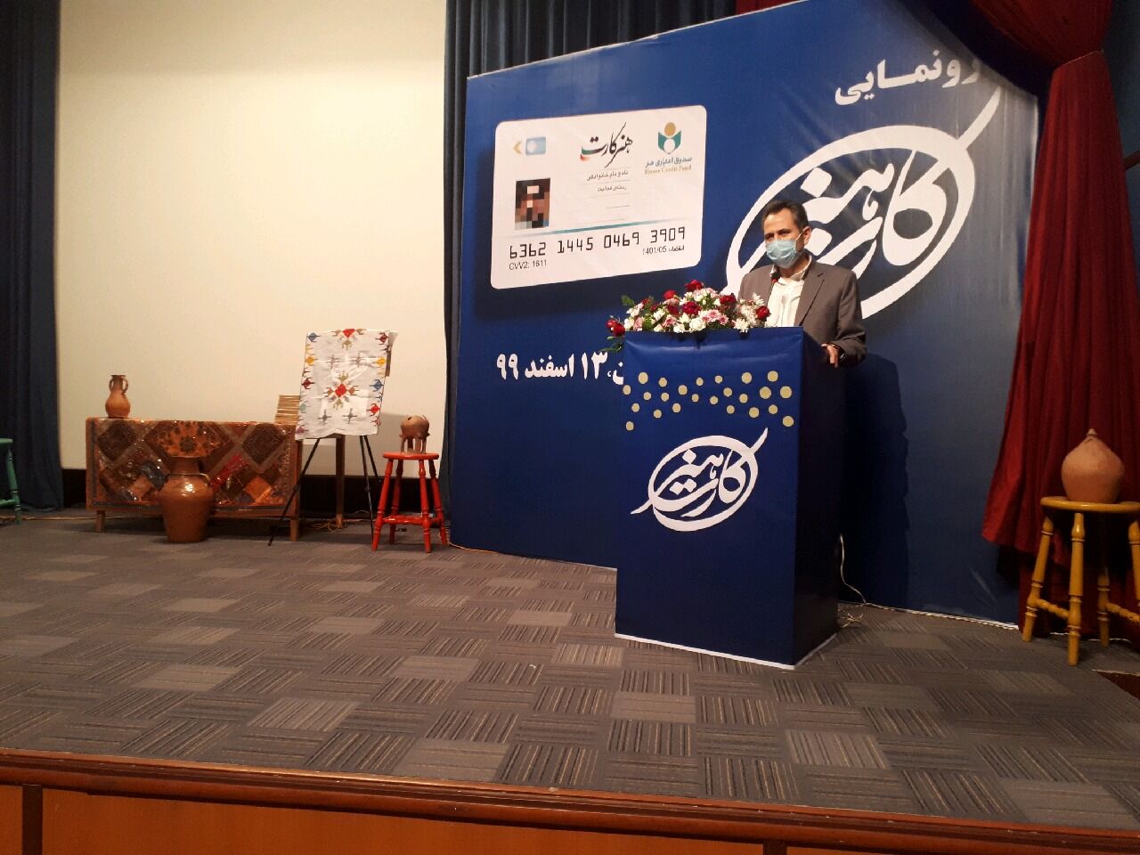 معاون استاندار: هنرمندان زبان گویای مردم سیستان و بلوچستان هستند 