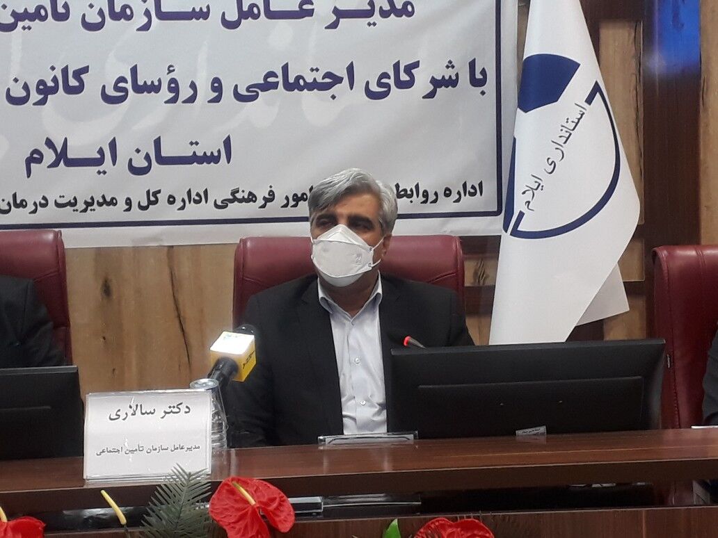 تسهیلات قرض الحسنه بازنشستگان به ۲۰ هزار میلیارد ریال افزایش یافت