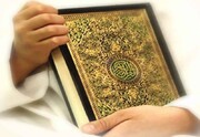 رونمایی و تجلیل از برگزیدگان دوره‌های آموزش قرآنی 