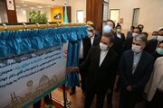 ربع قرن انتظار یزدی‌ها برای افتتاح کتابخانه مرکزی به پایان رسید