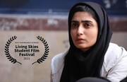 İranlı kadın oyuncu Kanada'da bir film festivalinde en iyi oyuncu adayı gösterildi 