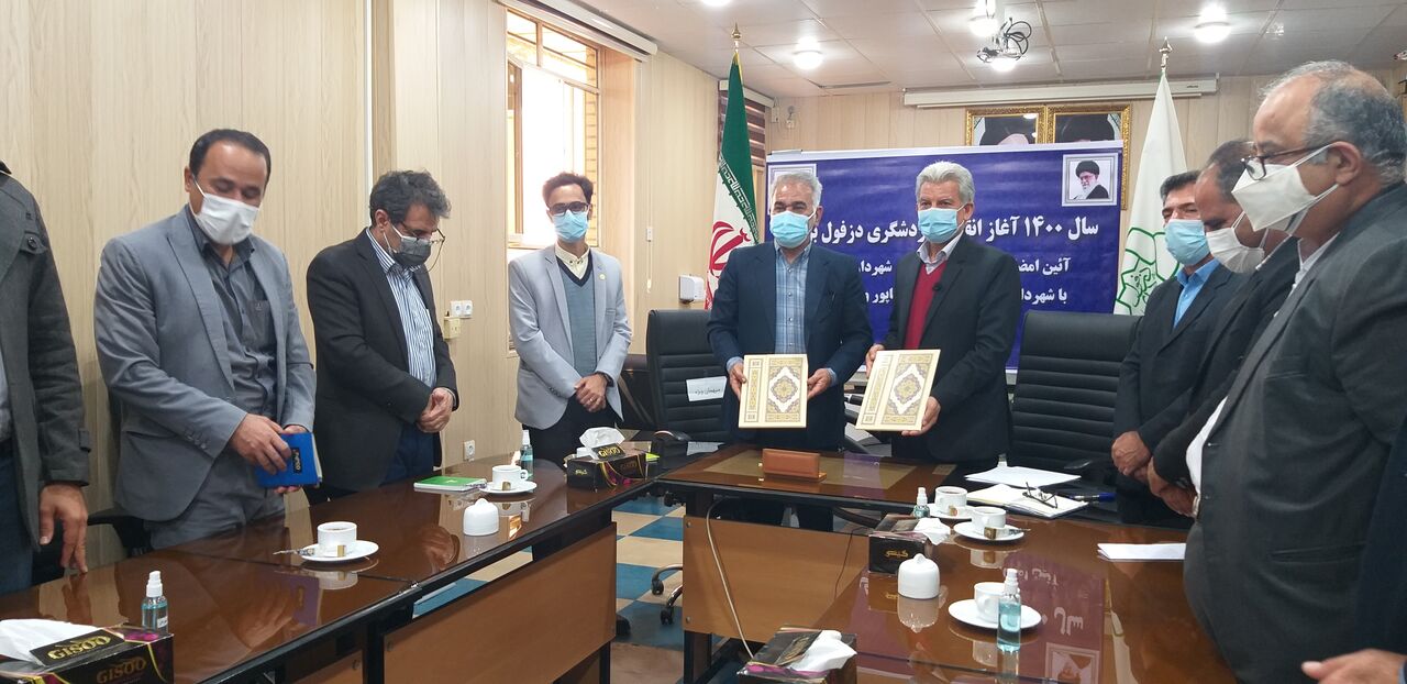 تفاهم نامه انقلاب گردشگری در شهرداری دزفول امضا شد