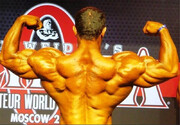 Iran one of world's top states in bodybuilding: Official