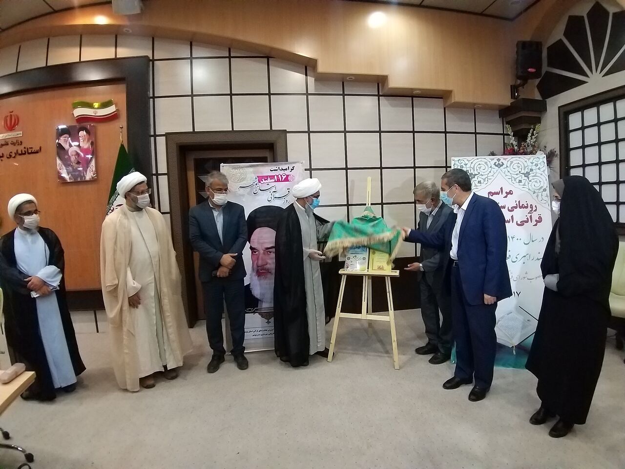 سند اجرایی چشم‌انداز سال ۱۴۰۰ فعالیت‎‌های قرآنی استان بوشهر رونمایی شد