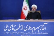 روحانی: با توسعه زنجیره فولاد از خام‌فروشی جلوگیری کردیم