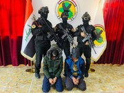 دستگیری ۶ تروریست عضو داعش در عراق