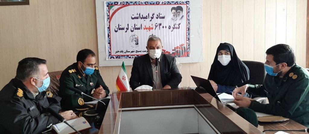 مسئولیت‌پذیری در قبال شهدا لازمه پویایی نظام است
