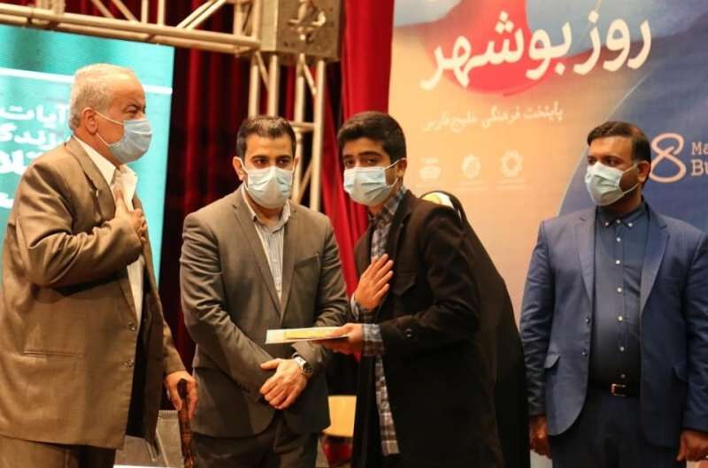 برترین‌های جشنواره شهروند قرآنی بوشهر تجلیل شدند