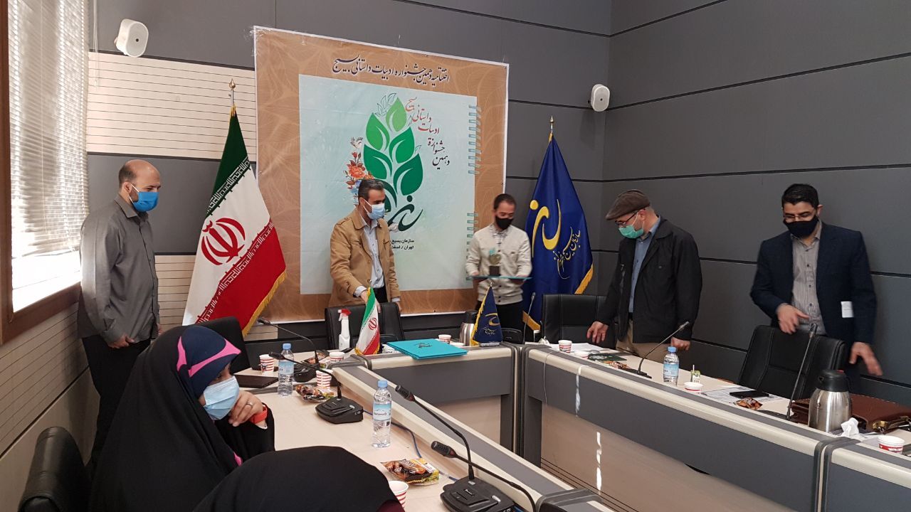 برگزیدگان دهمین جشنواره ادبیات داستانی بسیج معرفی شدند