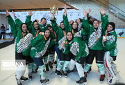 Eishockey-Wettbewerbe von Frauen in Teheran