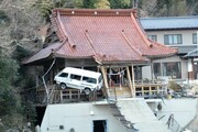 İranlı fotoğraf sanatçısının Japonya Tusunamısı ile ilgili sergisi düzenleniyor