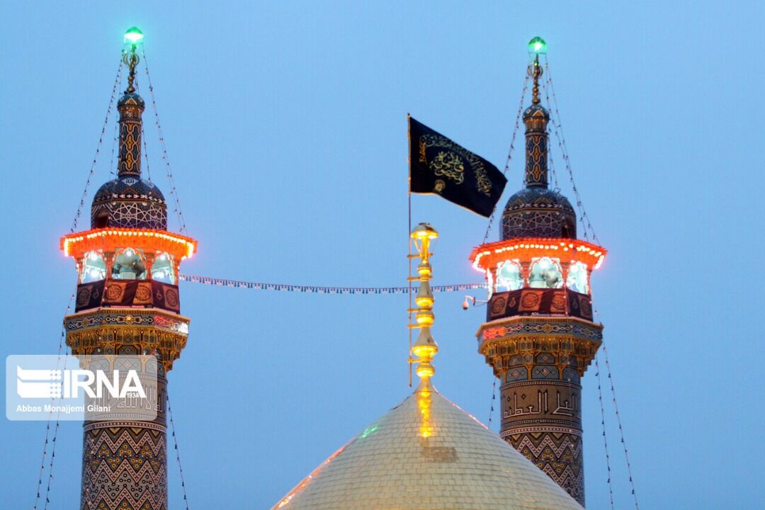 شهر مقدس قم درسالروز شهادت امام موسی کاظم‌(ع) سوگوار شد 