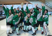 Competiciones femeninas de hockey sobre hielo en Teherán
