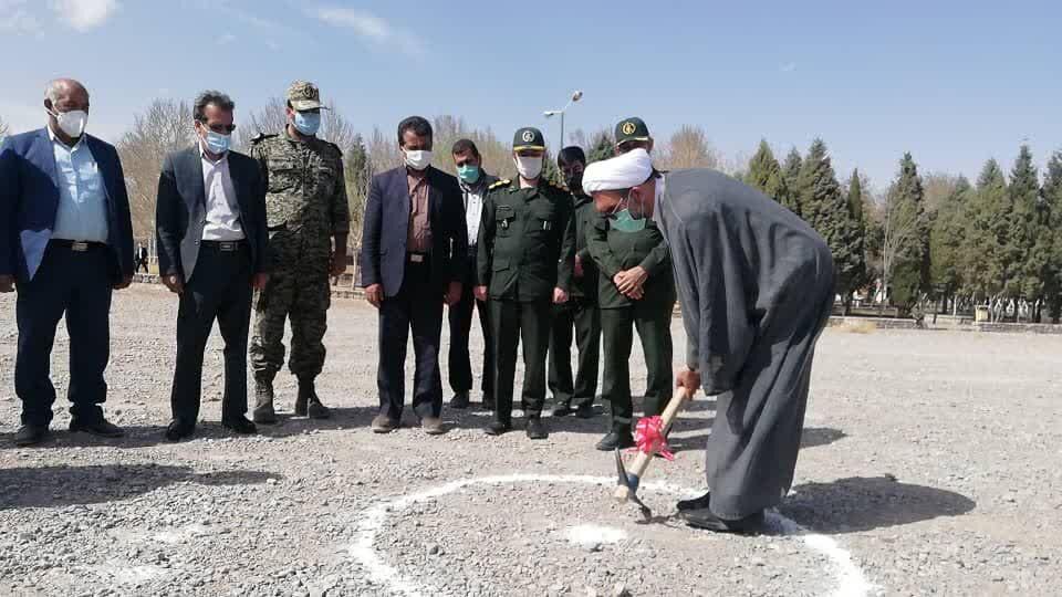 ساخت دومین باغ موزه دفاع مقدس استان یزد آغاز شد