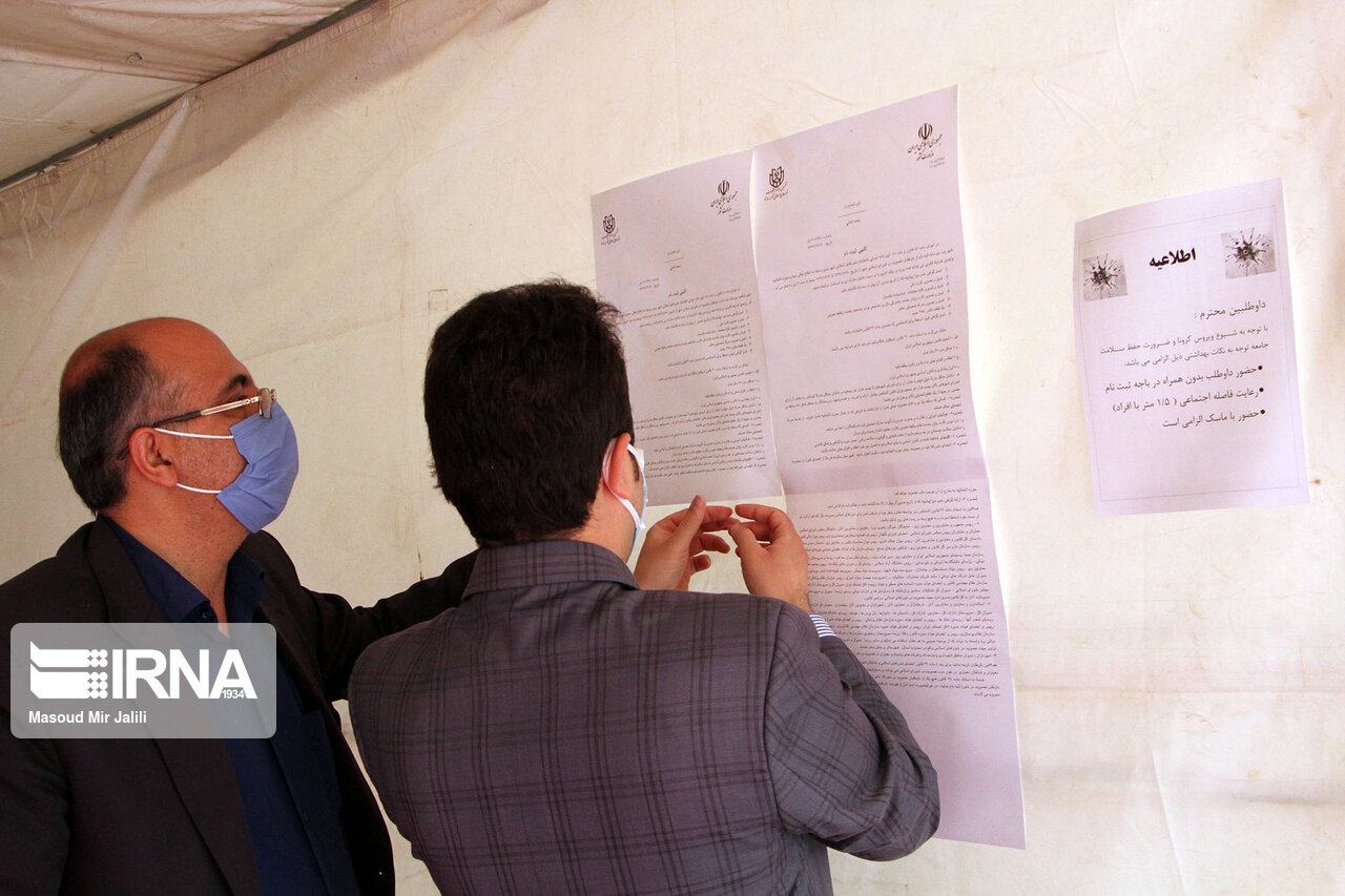 ۴۲ نفر داوطلب انتخابات شوراهای شهر در استان مرکزی  شدند