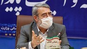 وزیر کشور: پروتکل‌های بهداشتی در ایام نوروز تشدید می‌شود