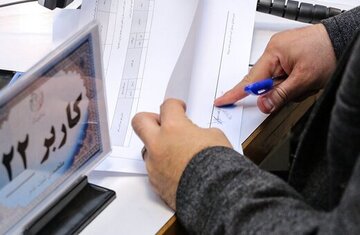 ۵۲ داوطلب انتخابات مجلس در حوزه تفرش آشتیان و فراهان ثبت نام کردند
