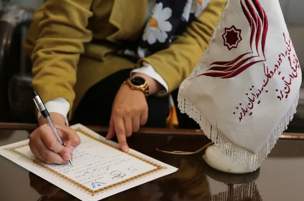  دانشجوی داروسازی ۵۰۰ میلیون ریال به ستاد دیه یزد اهدا کرد