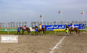 Günbed-i Kavus Kış At Yarışları