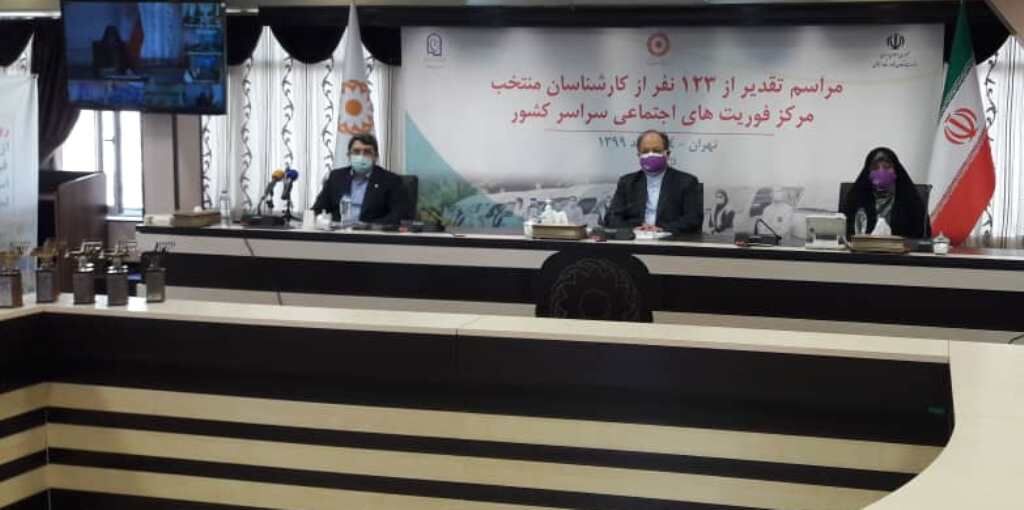 ابتکار:‌ تشکیل پلیس اطفال در کمیسیون لوایح نهایی شد