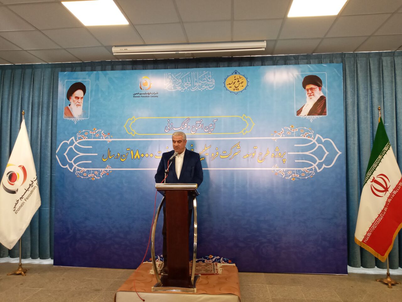تعهد و برنامه‌ریزی بومی رمز موفقیت در جنگ اقتصادی است 