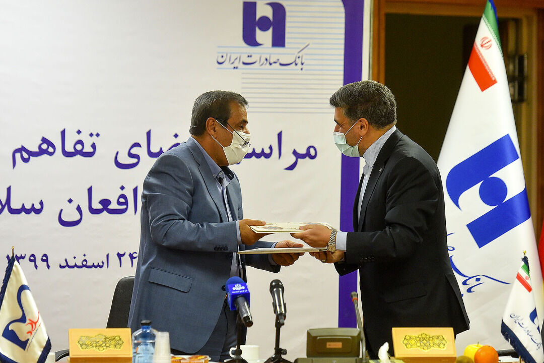 بانک صادرات با طرح «سپاس از مدافعان سلامت» به یاری کادر درمان شتافت