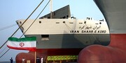 Exteriores: El ataque contra el buque de carga iraní representa una flagrante violación del derecho internacional