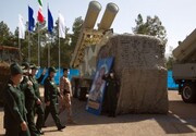 IRGC unveils new missile city