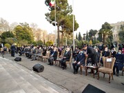 Zarif participates Nowruz ceremony