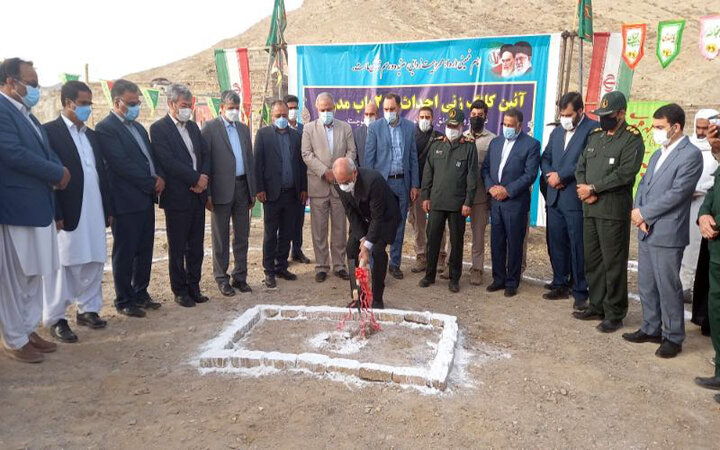 عملیات اجرایی ساخت  ۲۰۰ مدرسه در سیستان و بلوچستان آغاز شد