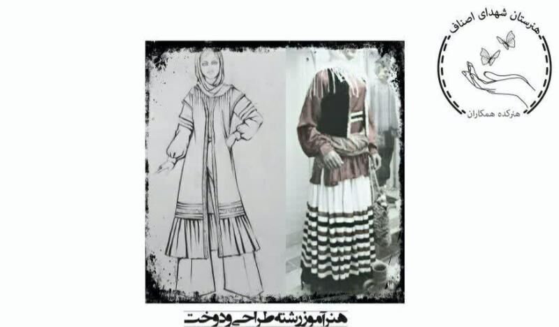نمایشگاه نوروزی هنرستان ها در البرز گشایش یافت