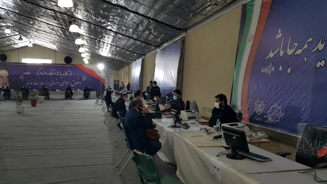 بازار ثبت‌نام در انتخابات شورای شهر تهران داغ شد