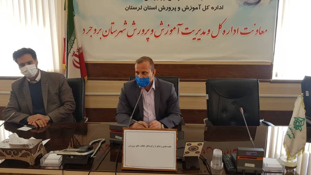 ترویج فرهنگ ایثار و شهادت چراغ راه نسل امروز است