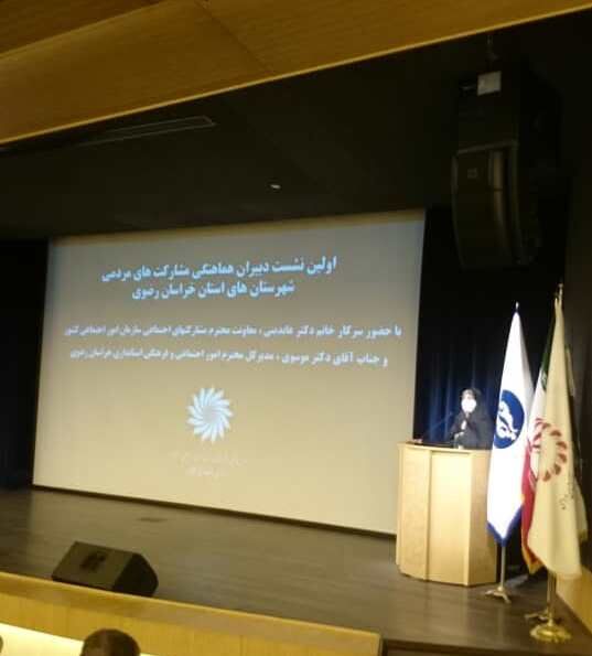 خیریه‌ها به نیازمندیهای آموزشی دانش‌آموزان در دوران کرونا توجه کنند
