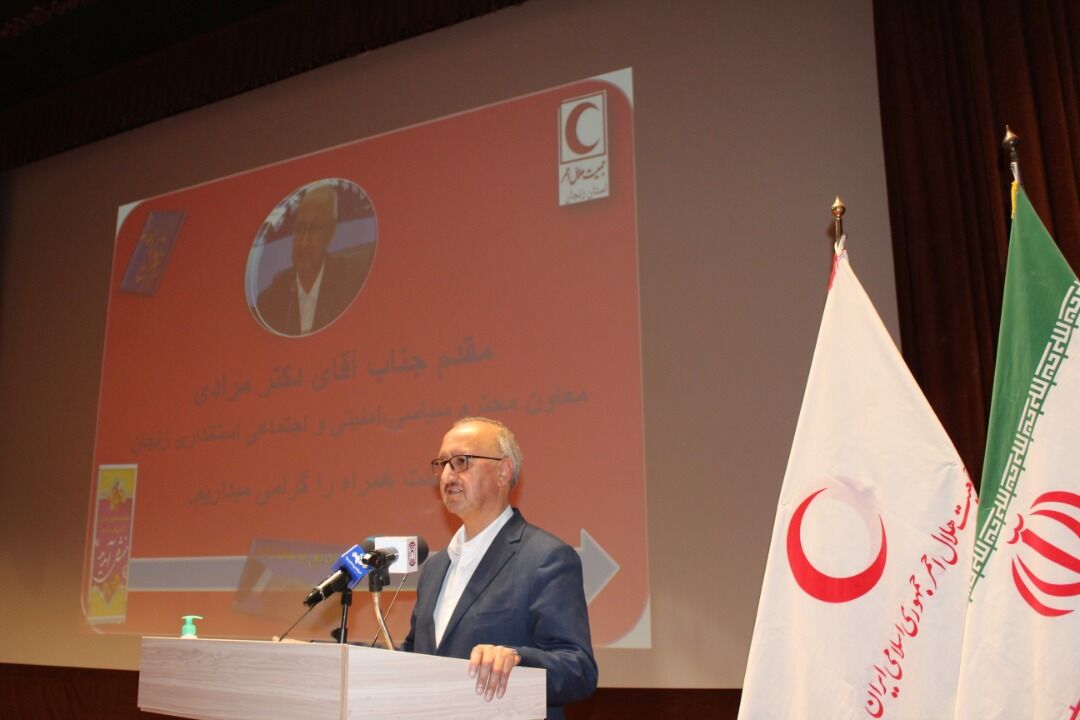 هلال احمر برای رشد و توسعه جامعه ایفای نقش می‌کند