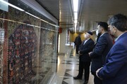 نخستین موزه فرش در مترو تهران به بهره‌برداری رسید