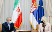 Energie et Mines : l'Iran et la Serbie réaffirment la nécessité d'élargir la coopération bilatérale